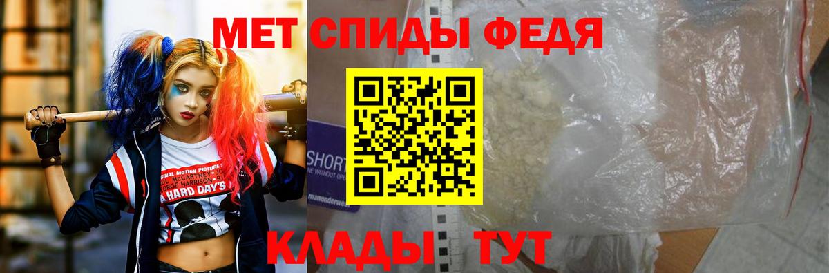 omg ONION  Вход с VPN  Amphetamine  Ковров  АМФЕТАМИН Premium 