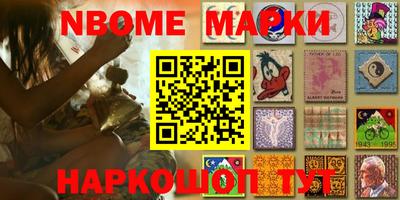 кокаин премиум Краснознаменск
