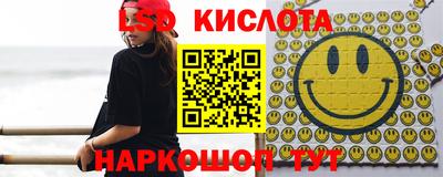 кокаин премиум Краснознаменск