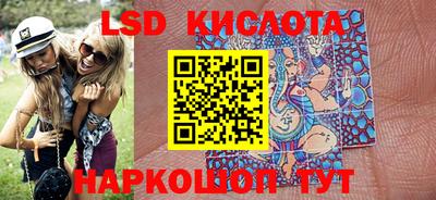 кокаин премиум Краснознаменск