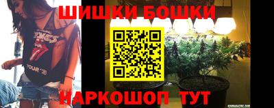 трава Краснокаменск