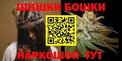 кокаин премиум Краснознаменск
