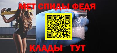кокаин премиум Краснознаменск
